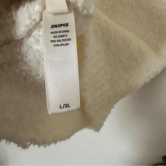 SKIMS Cozy Knit Tank Top in Bone White Size L/XL - Picture 8 of 8